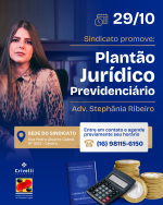 Dia 29 tem plantão jurídico previdenciário no Sindicato. Tire suas dúvidas!