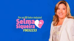 BB realiza nova eleição para Caref a partir de sexta (7); Sindicato e Contraf-CUT reforçam apoio à Selma Siqueira