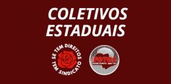 Coletivos estaduais de bancos públicos e privados se reúnem nos dias 7 e 8 de agosto