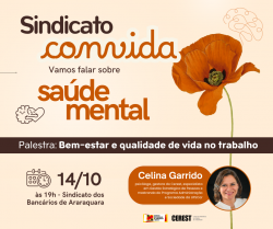 Sindicato promove palestra sobre saúde mental e qualidade de vida no trabalho