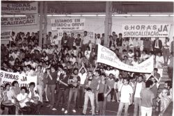 Greve das 6 horas completa 40 anos: direito a ter direitos! Greve das 6 horas completa 40 anos: direito a ter direitos!