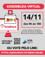 Bradesco: bancários e bancárias deliberam sobre sistema de ponto eletrônico nesta sexta-feira (14) Bradesco: bancários e bancárias deliberam sobre sistema de ponto eletrônico nesta sexta-feira (14)
