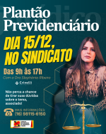 12 de Dezembro: novo Plantão Jurídico Previdenciário do Sindicato. Participe! 12 de Dezembro: novo Plantão Jurídico Previdenciário do Sindicato. Participe!